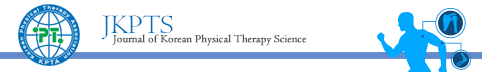 Korean Physical Therapy Science